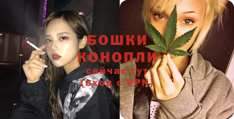 цены наркотик  Лысьва  Бошки марихуана Ganja 